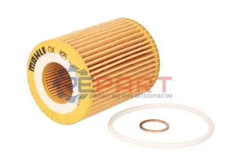 Фильтр масляный - KNECHT OX 825D (11427611969, 11427635557, 11427605342) Knecht OX825D Купить в Украине