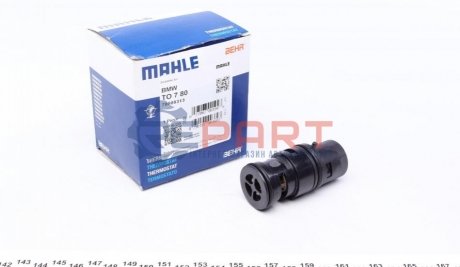 Термостат системи охолодження - MAHLE TO 7 80 MAHLE / KNECHT TO780 (фото 1)