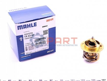 Термостат системи охолодження - MAHLE TX 63 83 MAHLE / KNECHT TX6383