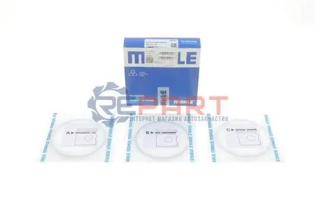 Кільця поршневі MB Sprinter 2.9TDI (89.00mm/STD) (2.5-2-3) MAHLE 001 01 V0 Купити в Україні