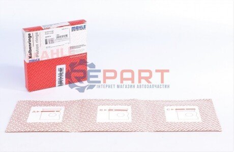 Кільця поршневі MB Sprinter 2.9TDI (89.50mm/+0.5) (2.5-2-3) MAHLE 001 01 V2