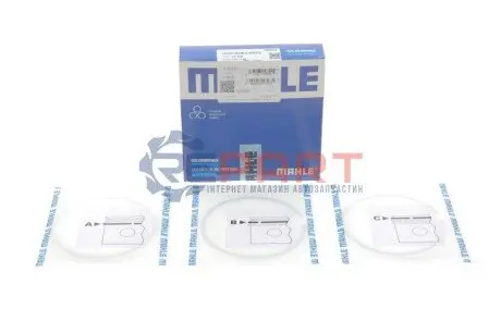 Кільця поршневі MB Sprinter CDI (88.50mm/+0.5) (2.5-2-3) MAHLE 001 36 N2 Купити в Україні