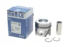 Поршень Mahle (001 PI 00177 002) изображение 2