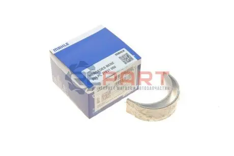 Вкладиші шатунні MB Sprinter (906) 310-316/210-216 (OM651) 06- (+0.5) MAHLE 001 PL 21831 050 Купити в Україні