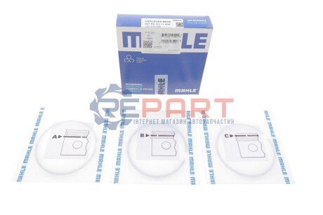 Комплект поршньових кілець MAHLE 001 RS 00111 0N0