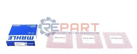 Кільця поршневі MB E-class (W124) 2.0-2.2D (OM601) 84-93 (87.00mm/STD) (2-2-3) MAHLE 002 08 N0 Купити в Україні