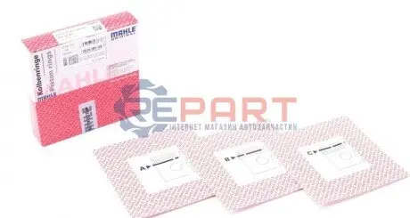 Кільця поршневі MB Sprinter OM602 2.9TDI (89.70mm/+0.7) (2.5-2-3) MAHLE 002 24 N1 Купити в Україні