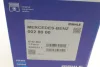 Поршень MB OM364/OM366 (97.50mm/STD) (палец 36x82.5) Mahle (002 80 00) изображение 9