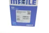 Поршень MB 3.5 (M272) 05- (92.9mm/STD) Mahle (005 24 00) зображення 11
