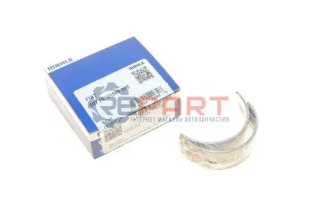 Вкладиші корінні Fiat Doblo 1.2/1.4 01- (STD) MAHLE 007 HL 21895 000 Купити в Україні