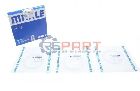 Кільця поршневі Iveco Daily 3.0 D/Citroen Jumper/Fiat Ducato 07- (95.80mm/STD) (2.5-2.0-2.5) MAHLE 007 RS 00106 0N0 Купити в Україні