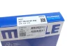 Кільця поршневі Fiat Ducato 2.3D 06- (88.00mm/STD) (2.5-2-2.5) Mahle (007 RS 00150 0N0) изображение 3