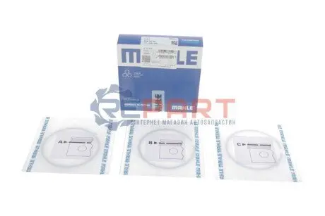 Кільця поршневі Fiat Ducato 1.9TD 89-02 (82.60mm/STD) (3-2-3) Mahle 009 25 N0 Купить в Украине