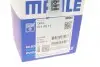 Фото Поршень Opel Astra/Kadett 1.6i 86-05 (79.50mm/+0.5) Mahle (011 08 11) изображение 8