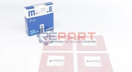 Кільця поршневі Opel Astra/Vectra/Daewoo Lanos 1.6 97- (79.00mm/STD) (1.2-1.5-3) MAHLE 011 08 V0 Купити в Україні