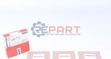 Кільця поршневі Citroen Berlingo/Peugeot Partner 1.8D 96-02 (80.0mm/STD) (1.98-2-3) MAHLE 011 54 N0 Купити в Україні
