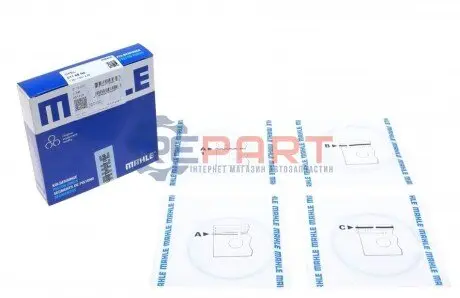 Кільця поршневі Opel Vectra 1.6i 95-02 (79.00mm/STD) (1.2-1.5-2.5) MAHLE 011 69 N0 Купити в Україні