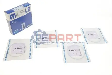 Кільця поршневі Opel Vectra 1.6i 95-02 (79.5mm/+0.5) (1.2-1.5-2.5) MAHLE 011 69 N2 Купити в Україні