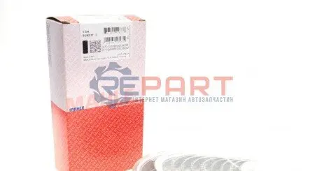 Вкладиші корінні Opel Combo 1.2/1.4i/1.6CNG 94- (+0.25) MAHLE 011 HS 19223 025 Купити в Україні