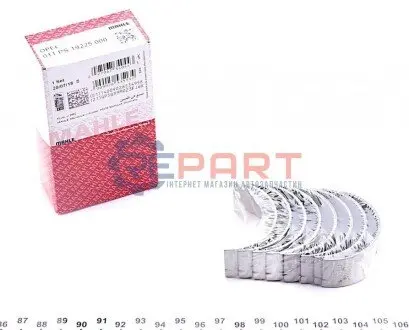 Вкладиші шатунні Opel Ascona C/ Omega B 2.0i 94- MAHLE 011 PS 19225 000 Купити в Україні
