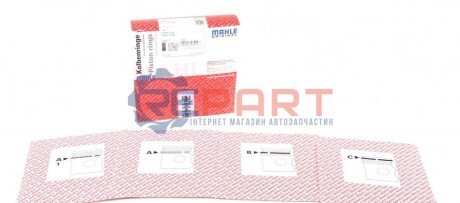 Кільця поршневі Opel Astra G 1.4 16V/Corsa C 1.4 98-09 (77.60mm/STD) (1.2-1.5-2) MAHLE 012 10 N0 (фото 1)