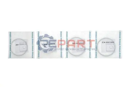Кільця поршневі Ford Escort/Orion 1.4i 81-94 (77.72mm/+0.50) (1.6-2.0-4.0) MAHLE 013 17 N2 Купити в Україні
