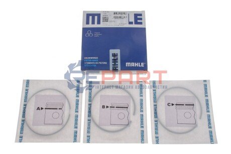 Кільця поршневі MAHLE 013 RS 00114 0N2 (фото 1)