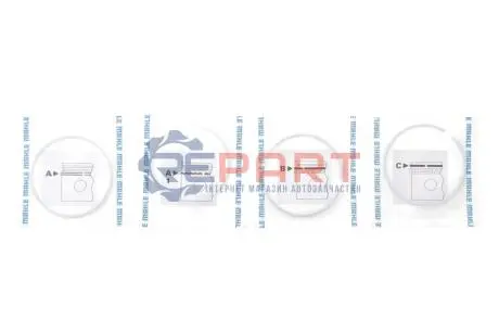Кільця поршневі Ford Mondeo 2.0 EcoBoost 10- (87.50mm/STD) MAHLE 013 RS 10101 0N0 Купити в Україні