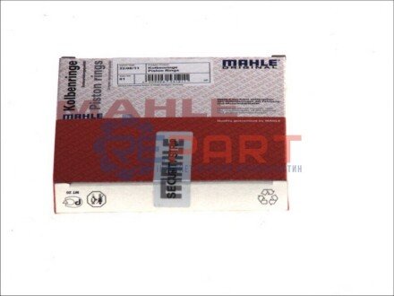 Кільця поршневі Transit 2.5D/TD (93.67mm/STD) MAHLE 014 82 N0