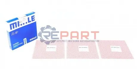 Кільця поршневі Ford Transit 2.5D/TD (94.32mm/+0.65) (2.5-2-4) MAHLE 014 82 N1 Купити в Україні