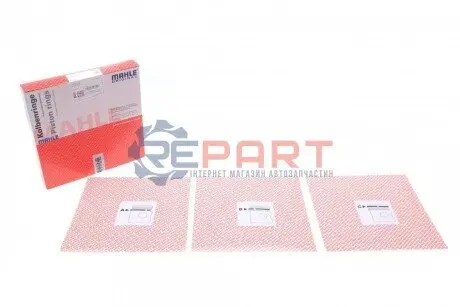 Кільця поршневі Ford Transit 2.5D/TD (94.67mm/+1) (2.5-2-4) MAHLE 014 82 N2 Купити в Україні