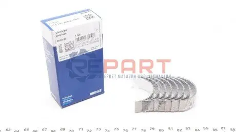 Вкладиші шатунні Ford Focus 1.8i 06-12/2.0i 04-12/Mondeo 2.0i 00-15/Mazda 1.8/2.0i 02- MAHLE 014 PS 20800 000 Купити в Україні