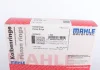 Кільця поршневі Ford Connect 1.8TDCI 02- (83.00mm/+0.5) (1.75-2-2) Mahle (016 02 N2) зображення 4