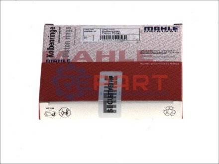 Кільця поршневі RENAULT21 81mm/STD MAHLE 021 82 N0 (фото 1)