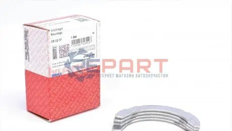 Фото Шайба розбігу колінвалу Renault Kangoo 1.5dCi 01- MAHLE (021 AS 20157 000) зображення 1