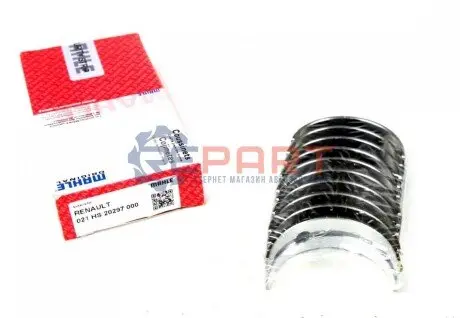 Вкладиші корінні Renault Master/Trafic 2.2-2.5DCI 98- (STD) MAHLE 021 HS 20297 000 Купити в Україні