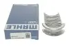 Вкладыши коренные Renault Kangoo 1.2 16V 97-/Clio 1.0-1.2 96-21 (STD) Mahle (021 HS 21903 000) изображение 4