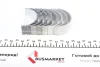 Фото Вкладиші шатунні Renault Master/Trafic 2.2/2.5dCi 01- (+0.25) Mahle (021 PS 20293 025) зображення 3