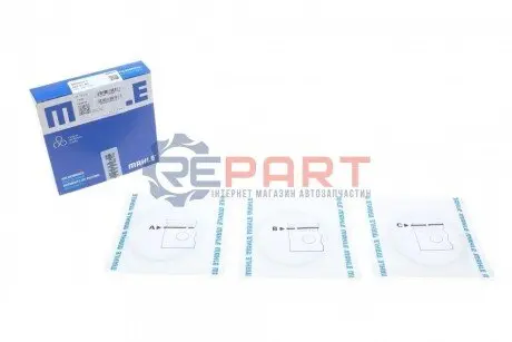 Кільця поршневі Renault Kangoo 1.5DCI -01 (76.50mm/+0.5) (2-2-2.5) MAHLE 022 01 N2 Купити в Україні