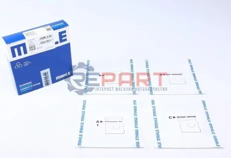 Кільця поршневі Renault Kangoo 1.6 16V 01-/Megane 1.4/1.6 96- (80.0mm/+0.5) (1.5-1.5-2.5) MAHLE 022 02 N1 Купити в Україні