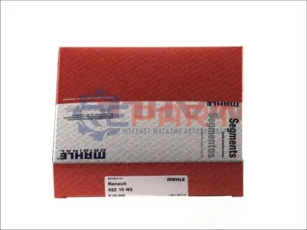 Кільця поршневі Renault Clio 01-/Sandero II 15-/Logan (D4F) 1.2 13- (69.0mm/STD) (1.2-1.5-2.5) MAHLE 022 16 N0 Купити в Україні