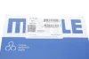 76 -2-2,5 Комплект поршньових кілець DACIA DOKKER, DUSTER, LODGY, LOGAN, LOGAN EXPRESS, LOGAN II, LOGAN MCV, LOGAN MCV II, SANDERO, SANDERO II NISSAN CUBE, JUKE, KUBISTAR 1.5D 08.03 Mahle (022 23 N0) зображення 2