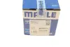 Фото Поршень Dacia Logan 1.4 04-/Sandero 1.4 08- (79.50mm/STD) Mahle (022 27 00) зображення 9