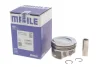Поршень Mahle (028PI00118 002) изображение 3
