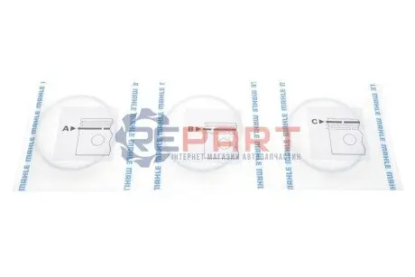 Кільця поршневі VW T5 2.5TDI (BNZ) 03-09 (81.0mm/STD) (1.75-2-3) MAHLE 028 RS 00122 0N0 Купити в Україні