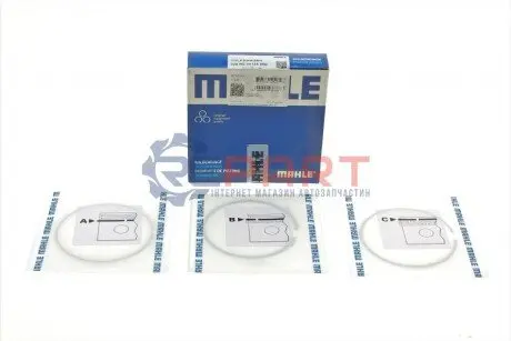 Кільця поршневі Audi A4/A6/Q5 3.0/4.2TFSI 08-15/VW Touareg 3.0/4.2 06-18 (84.5mm/STD) (1.2-1.5-2) MAHLE 028 RS 00124 0N0 Купити в Україні