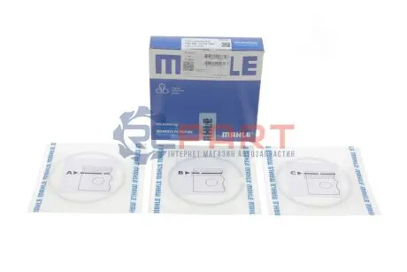 Кільця поршневі Audi Q5/Q7/Q8/VW Amarok/Touareg 3.0/4.0 TDI 15- (83.00mm/STD) (1.5-1.5-2) MAHLE 028 RS 10125 0N0 Купити в Україні