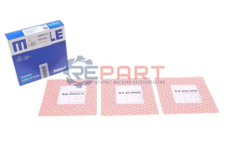 Кільця поршневі VW Polo 1.0/1.3i 81-94 (75.51mm/+0.5) (1.75-2-3) Mahle 029 52 N1 Купити в Україні