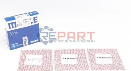 Кільця поршневі VW LT 28-55 2.4TD (77.01mm/+0.5) (1.75-2-3) MAHLE 029 54 N1 Купити в Україні