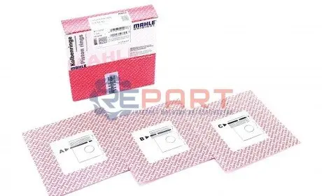 Кільця поршневі VW LT 28-35/40-55 2.4D 79-96/T3 1.6D 81-87 (77.51mm/+1.0) (1.75-2-3) MAHLE 029 55 N2 Купити в Україні